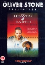 Heaven And Earth [1993] DVD Pre-Owned Region 2 - £14.94 GBP