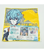 Rei Ayanami - Evangelion Ichibankuji Prize Towel -Bandai Japan Limited A... - $15.95
