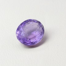 7.35Ct Natural Amethyst (Katella) Oval Faceted Purple Gemstone - £9.62 GBP