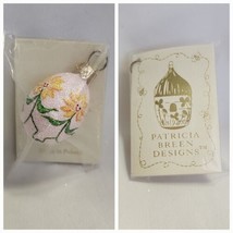 Patricia Breen 2007 Easter Miniature Egg Surprise Dancing Daisy Rare - $118.80