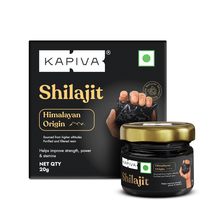 Kapiva Himalayan Shilajit/Shilajeet Resin Performance Booster For Endurance and  - £21.31 GBP
