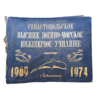 Item image 11