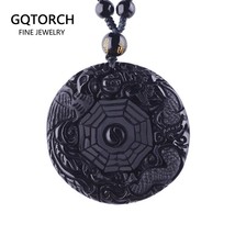 Ral black obsidian necklaces pendants carved chinese yin yang bagua zhen dragon phoenix thumb200