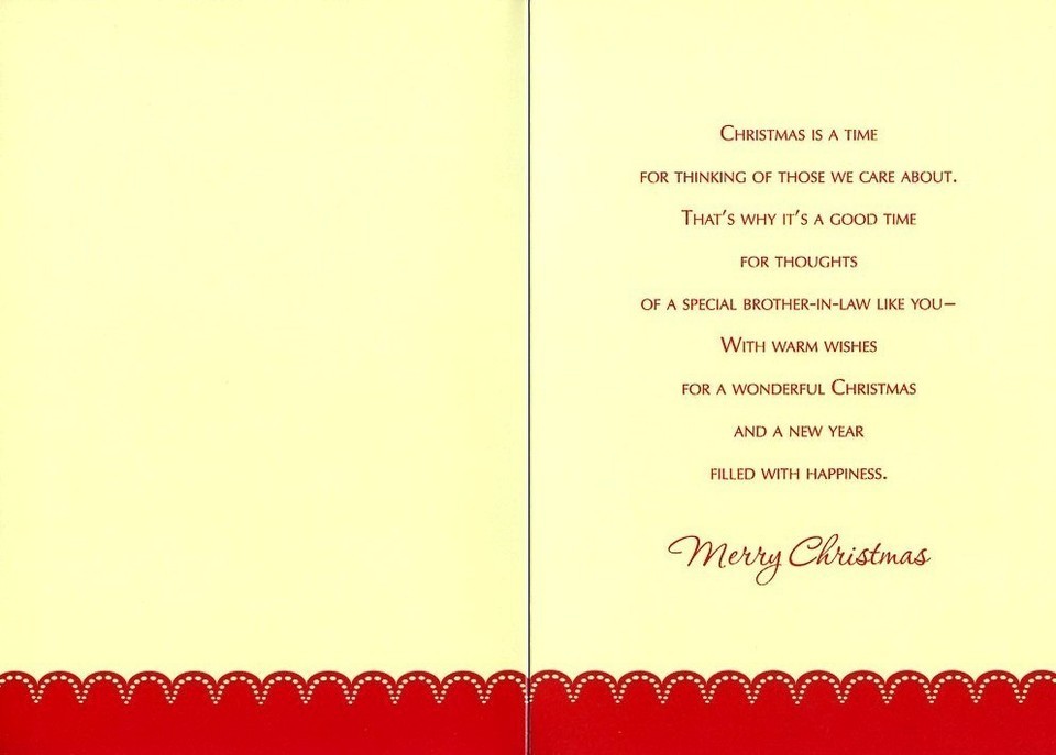 Merry Christmas Brother-In-Law - Christmas Greeting Card - 86516 Item image 2
