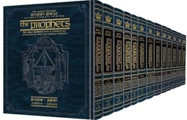 Artscroll Tanach Hebrew/English Prophets &amp; Writings Complete 13 volume Navi Set - £325.38 GBP