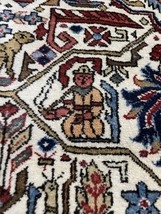 Item image 12
