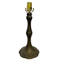 Vtg Art Deco Bronze Brass Tone Metal Table Lamp Art Nouveau Tiffany Style 13&quot; - £66.82 GBP