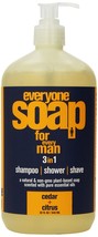 Eo Products Everyone Soap for Men, Cedar/Citrus, 32 Ounce - £33.28 GBP