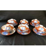 6 x Antique Japanese Hirado eggshell  tea cup and saucer with lid 1870-90 - £373.78 GBP