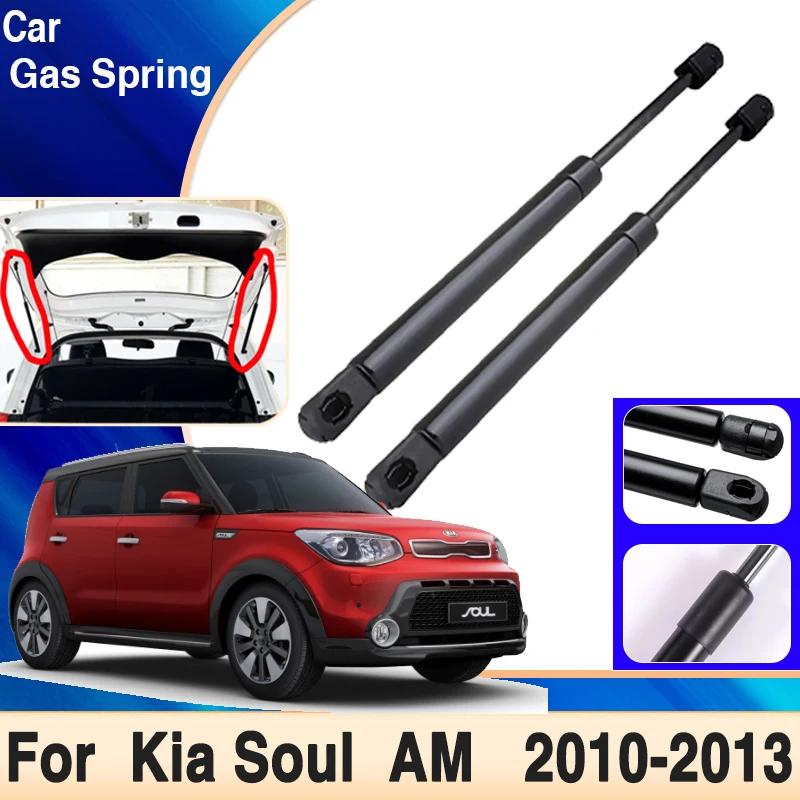 For Kia Soul 2010 Accessories 2011 2012 2013 Car Trunk Gas Strut Shock Strut - £39.10 GBP+