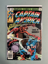 Captain America(vol. 1) #234 - Marvel Comics - Combine Shipping - $17.81