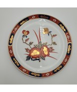 Vintage Japanese Porcelain Gold Imari Plate Floral Red &amp; Blue  Trim~ 7.5” - $54.04 CAD