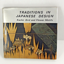 Vintage 1967 Traditions in Japanese Design Kacho Bird and Flower Motifs ... - £28.32 GBP