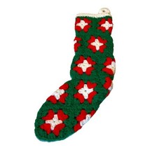 Boho Granny Square Crochet Christmas Stocking White Red Green Handmade V... - $25.23