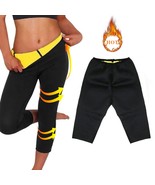 Women Sauna Neoprene Fitness Gym Yoga Pants Body Shaper Hot Sweat Slimmi... - $14.95