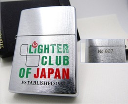 Lighter Club of Japan Limited Zippo 1996 MIB Rare - $154.00