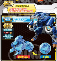 Item image 2
