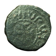 Cilician Armenia Medieval Coin Hetoum II Kardez 20mm King / Cross 04354 - £15.56 GBP