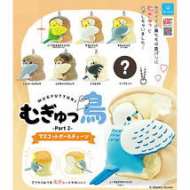 Birds Squashed Against Bread Loaf Swing Mascot Keychain Collection Vol. 2 - £16.06 GBP+
