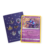 Evolving Skies Pokemon Card (ZZ45): Sableye 067/203 - $4.90