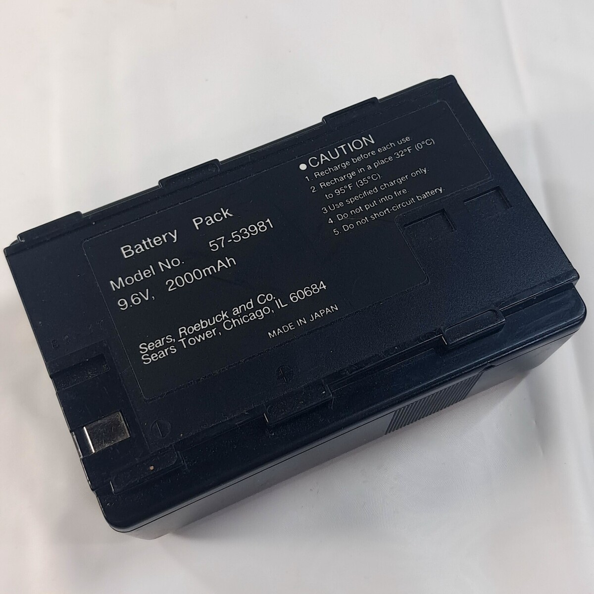 Full-size item image