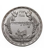 1409-1988 Egipto 2.3kg Moneda de Plata En Bu , Ministerio De Agricultura... - $90.51