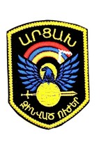 ARMENIAN ARTSAKH (NAGORNO KARABAKH) MILITARY ARMY PATCH - £14.93 GBP