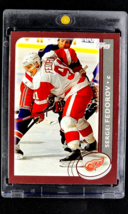 2002 2002-03 Topps #46 Sergei Fedorov HOF Detroit Red Wings Ice Hockey Card - £1.34 GBP