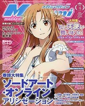 Megami Magazine Apr 2019 Japanese anime Sword Art Online Asuna - £28.20 GBP