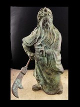 Antique Bronze  Guan Gong - 11&quot; tall Statue - Martial God of Wealth - figure wit - $795.00