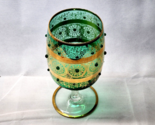 Vintage 10½” Oversized Crystal Goblet - Emerald Green &amp; Gold Trim, Braid... - $34.79