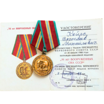 Item image 11
