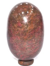 Ruby Shivling / Shivalingam In Natural Ruby - 417 gms - £149.35 GBP