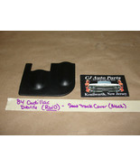 OEM 84 Cadillac Deville RWD POWER SEAT TRACK BOLT COVER TRIM  - BLACK - $453.68 MXN