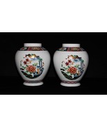 Pair of Imari Vases | Vintage Japanese Vases | Footed Ginger Jar - £74.70 GBP