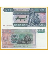 Myanmar Burma P78, 200 Kyat, chinze / elephant drags log UNC 2004 see UV... - £1.47 GBP