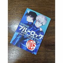 Item image 7