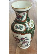 VINTAGE CHINESE VASE FLOWERING TREE BIRD WATER SCENE GREEN BACKGROUND 8 ... - $658.82 MXN