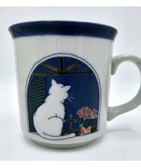 Vintage Otagiri White Cat On Windowsill w/ Pink Flowers 10 Oz Coffee Mug... - £11.86 GBP
