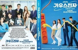 KOREAN DRAMA~Gaus Electronics(1-12End)English subtitle&amp;All region - £13.38 GBP