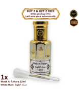 1x Musk Al Tahara White 12ml High Quality Arabic Perfume Thick Oil  مسك ... - $241.71 MXN