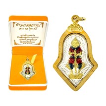 Thao Wessuwan Dios gigante talismán tailandés amuleto mágico sagrado... - £24.01 GBP