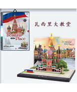 Saint Basil&#39;s Cathedral 3D Diorama World Famous Architecture Display DIY - £7.85 GBP