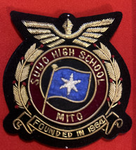 Suijo High School Mito Founded in 1964 Patch - High Quality - Thick - In Box - £14.66 GBP