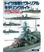 GERMAN NAVY WARSHIPS OF W.W.II. PICTORIAL MODELING GUIDE BOOK DAINIPPON ... - £35.92 GBP