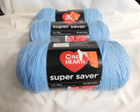 Red Heart Super Saver Bluebell lot of 3 No Dye Lot 7 Oz - $12.99