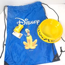 Pluto dog welcome kit drawstring bag yellow food water bowl gold tag poo... - $25.00