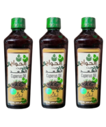 3 Packs Cyperus Oil Saad Cold Pressed El Hawag Pure Natural 3 X 500ml / ... - $98.95