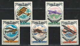 Russia Ussr Cccp 1976 Vf Mnh Stamps Set Scott # 4500-04 &quot; Russian Aircraft &quot; - £1.73 GBP