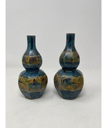 Antique 1800’s Kutani Japanese Matching Vases Dark Floral Bird Themed - $255.99